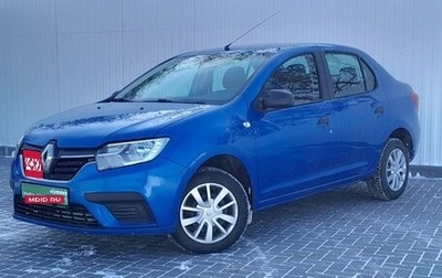 Renault Logan II, 2019 год, 1 199 000 рублей, 1 фотография