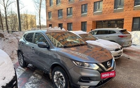 Nissan Qashqai, 2019 год, 1 450 000 рублей, 5 фотография