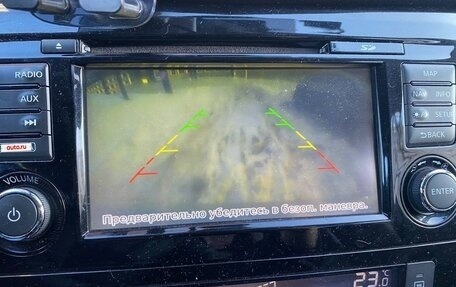 Nissan Qashqai, 2019 год, 1 450 000 рублей, 9 фотография