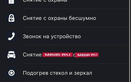 Nissan Qashqai, 2019 год, 1 450 000 рублей, 18 фотография