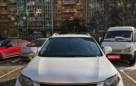 Lexus RX III, 2011 год, 2 190 000 рублей, 2 фотография