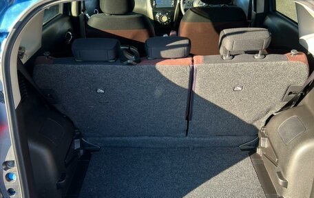 Nissan Note II рестайлинг, 2017 год, 1 250 000 рублей, 13 фотография