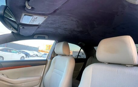 Toyota Avensis III рестайлинг, 2008 год, 929 888 рублей, 10 фотография