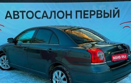 Toyota Avensis III рестайлинг, 2008 год, 929 888 рублей, 3 фотография