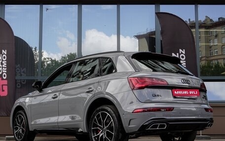 Audi Q5, 2025 год, 5 770 000 рублей, 5 фотография