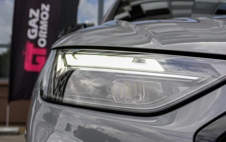 Audi Q5, 2025 год, 5 770 000 рублей, 11 фотография