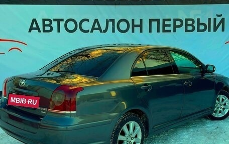 Toyota Avensis III рестайлинг, 2008 год, 929 888 рублей, 2 фотография