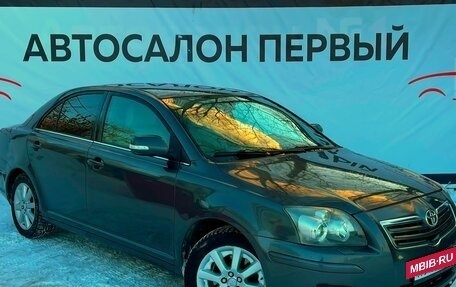 Toyota Avensis III рестайлинг, 2008 год, 929 888 рублей, 4 фотография
