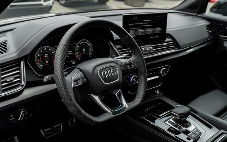 Audi Q5, 2025 год, 5 770 000 рублей, 17 фотография
