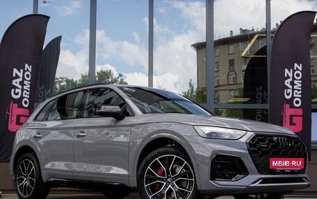 Audi Q5, 2025 год, 5 770 000 рублей, 9 фотография