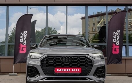 Audi Q5, 2025 год, 5 770 000 рублей, 3 фотография