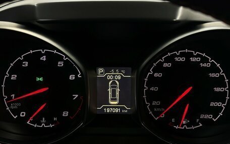 Chery Tiggo 5 I рестайлинг, 2017 год, 810 000 рублей, 6 фотография