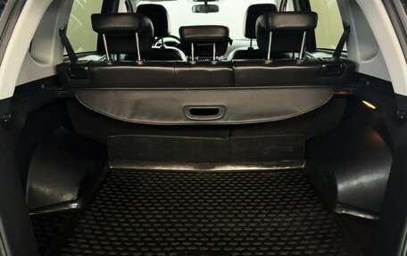 Chery Tiggo 5 I рестайлинг, 2017 год, 810 000 рублей, 12 фотография