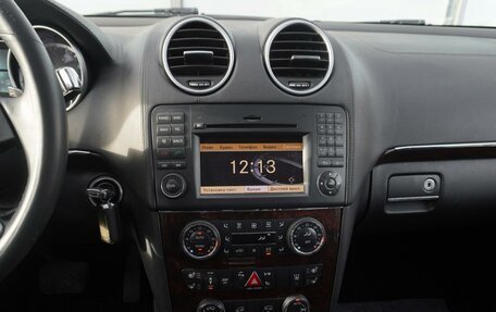 Mercedes-Benz GL-Класс, 2010 год, 3 200 000 рублей, 30 фотография