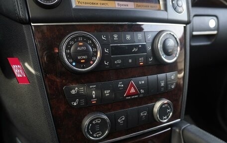 Mercedes-Benz GL-Класс, 2010 год, 3 200 000 рублей, 32 фотография