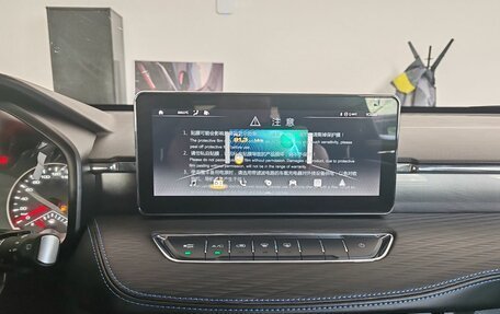 Haval Jolion, 2025 год, 2 523 510 рублей, 16 фотография