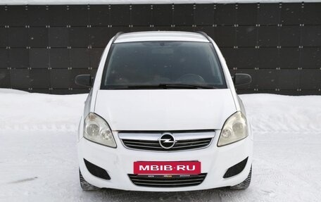 Opel Zafira B, 2008 год, 469 000 рублей, 4 фотография
