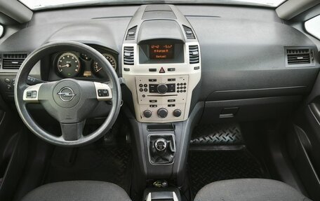 Opel Zafira B, 2008 год, 469 000 рублей, 12 фотография