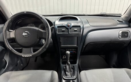 Nissan Almera Classic, 2007 год, 500 000 рублей, 9 фотография