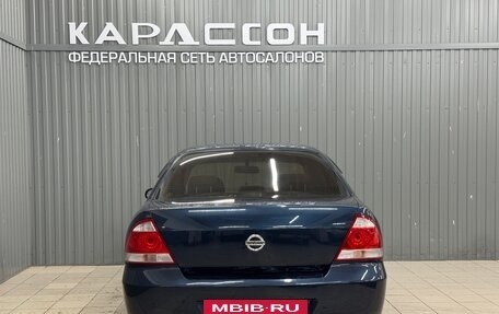 Nissan Almera Classic, 2007 год, 500 000 рублей, 5 фотография