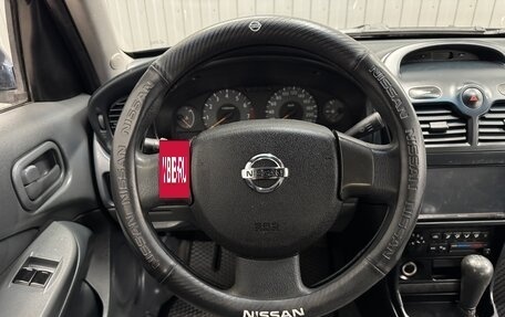 Nissan Almera Classic, 2007 год, 500 000 рублей, 8 фотография