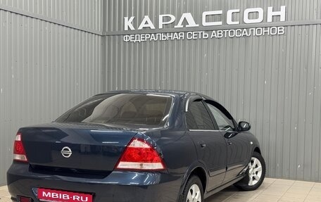 Nissan Almera Classic, 2007 год, 500 000 рублей, 3 фотография
