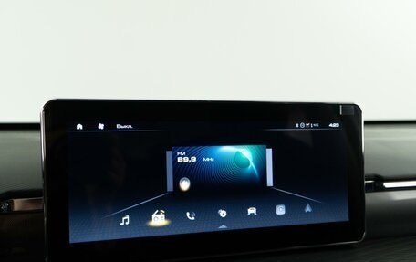 Haval Jolion, 2024 год, 1 948 055 рублей, 17 фотография