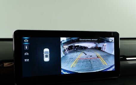 Haval Jolion, 2024 год, 1 948 055 рублей, 18 фотография