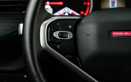 Haval Jolion, 2024 год, 1 948 055 рублей, 12 фотография