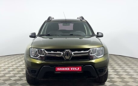 Renault Duster I рестайлинг, 2015 год, 1 099 900 рублей, 3 фотография