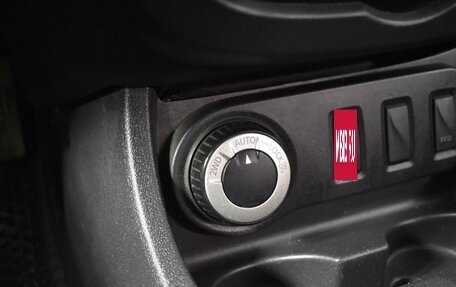 Renault Duster I рестайлинг, 2015 год, 1 099 900 рублей, 16 фотография