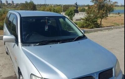 Mitsubishi Lancer IX, 2001 год, 140 000 рублей, 1 фотография