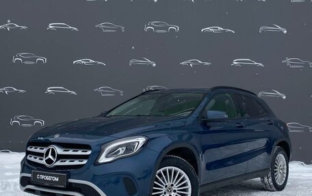 Mercedes-Benz GLA, 2019 год, 2 548 600 рублей, 1 фотография