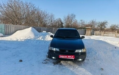 Daewoo Nexia I рестайлинг, 2001 год, 120 000 рублей, 1 фотография