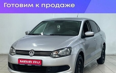 Volkswagen Polo VI (EU Market), 2012 год, 610 000 рублей, 1 фотография
