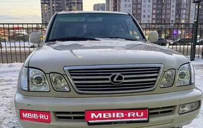 Lexus LX II, 2002 год, 1 937 000 рублей, 1 фотография