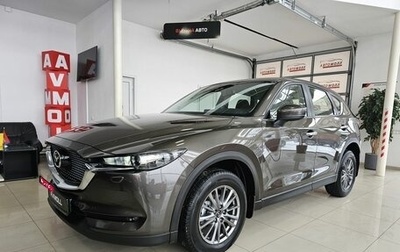 Mazda CX-5 II, 2018 год, 2 695 000 рублей, 1 фотография