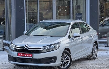 Citroen C4 II рестайлинг, 2020 год, 1 580 000 рублей, 1 фотография