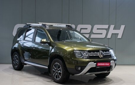 Renault Duster I рестайлинг, 2019 год, 1 649 000 рублей, 1 фотография