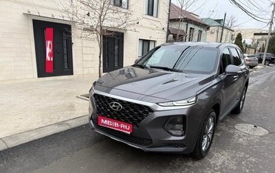 Hyundai Santa Fe IV, 2020 год, 2 750 000 рублей, 1 фотография