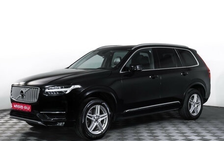 Volvo XC90 II рестайлинг, 2018 год, 3 390 000 рублей, 1 фотография