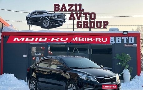 KIA Rio III рестайлинг, 2016 год, 899 000 рублей, 1 фотография