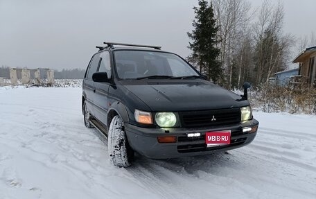 Mitsubishi RVR III рестайлинг, 1994 год, 320 000 рублей, 1 фотография