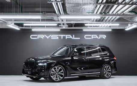 BMW X7, 2023 год, 15 700 000 рублей, 1 фотография