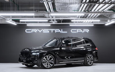 BMW X7, 2023 год, 15 700 000 рублей, 1 фотография