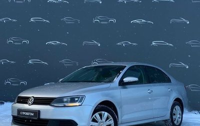 Volkswagen Jetta VI, 2012 год, 898 600 рублей, 1 фотография