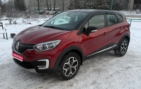 Renault Kaptur I рестайлинг, 2018 год, 1 450 000 рублей, 1 фотография