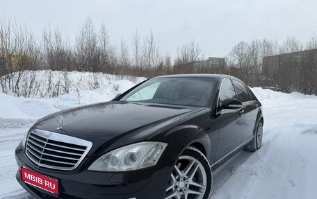 Mercedes-Benz S-Класс, 2007 год, 1 650 000 рублей, 1 фотография