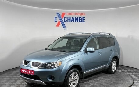 Mitsubishi Outlander III рестайлинг 3, 2007 год, 869 000 рублей, 1 фотография