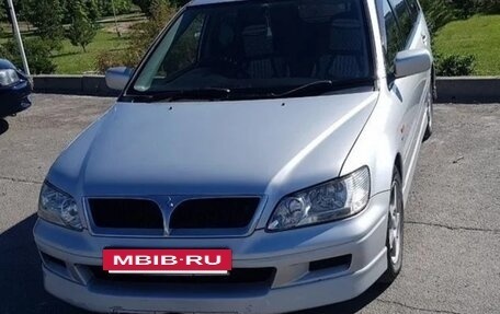 Mitsubishi Lancer IX, 2001 год, 140 000 рублей, 8 фотография